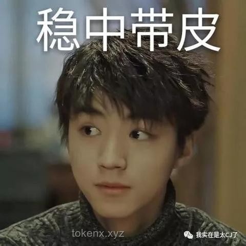 21世纪生物学发展探析：天坑还是高地？